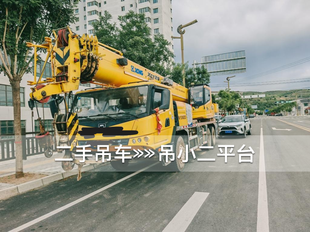 https://assets.gongji58.com/2026-08-28/2543138-5pqj1brc4f1787880505.png?watermark/1/image/a29kbzovL2dqZ2ovd2F0ZXJtYXJrL2RjLnBuZw/gravity/South/dx/0/dy/200/wst/2/ws/1|imageView2/0/w/1024/interlace/1